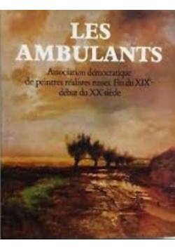 Les Ambulants