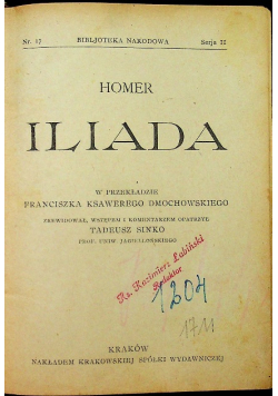 Iliada 1922 r.