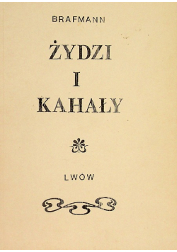 Żydzi i kahały