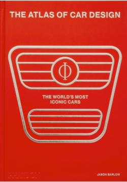 The Atlas of Car Design Rally Red Edition