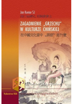 Zagadnienie grzechu w kulturze chińskiej