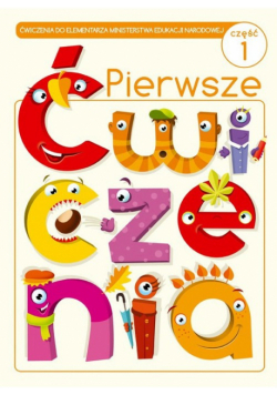 Pierwsze ćwiczenia Część 1