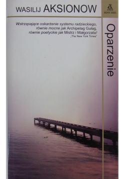 Oparzenie