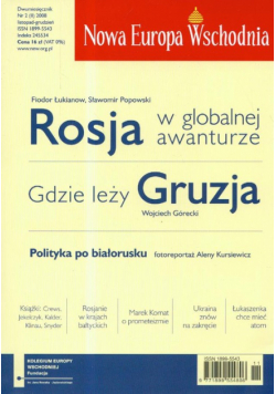 Nowa Europa Wschodnia 2/2008