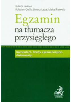 Egzamin na tłumacza przysięgłego