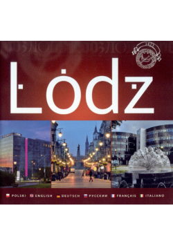 Łódź