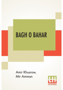 Bagh O Bahar