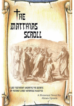 The Matthias Scroll