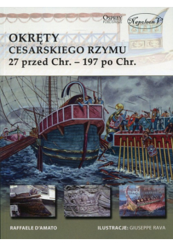 Okręty cesarskiego Rzymu