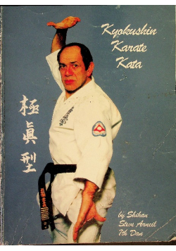 Kyokushin Karate Kata