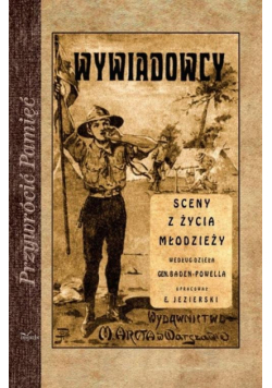 Wywiadowcy