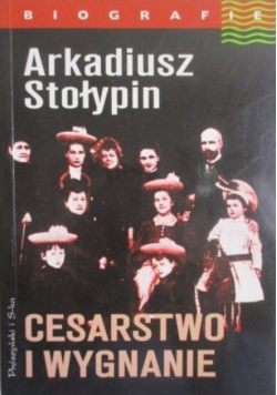 Cesarstwo i wygnanie