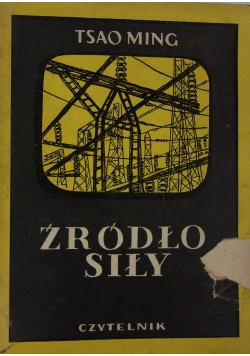 Źródło siły