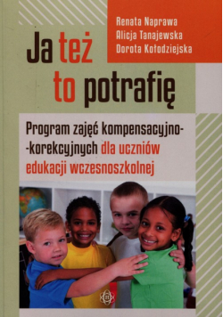 Ja też to potrafię