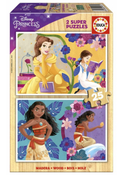 Puzzle x25 Piękna i Bestia, Vaiana: Skarb