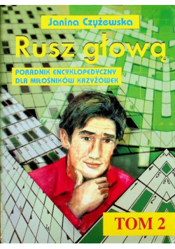 Rusz głową Tom 1