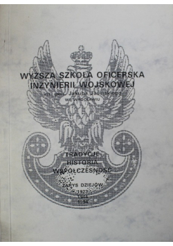 Wyższa Szkoła Oficerska Inżynierii Wojskowej
