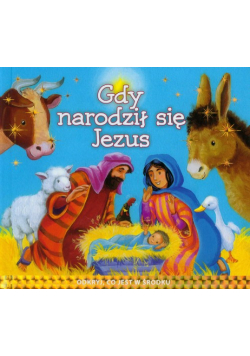 Gdy narodził się Jezus