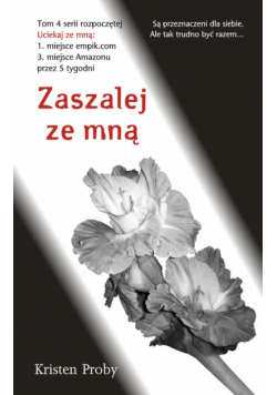 Zaszalej ze mną