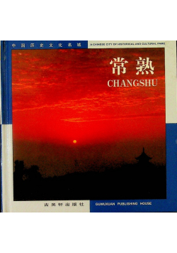 Changshu