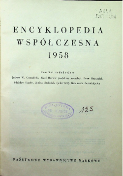 Encyklopedia współczesna 1958
