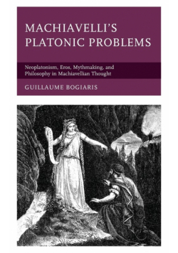 Machiavelli's Platonic Problems