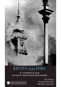 Kryzys 1939 roku