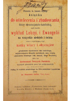 Książka do oświecenia i zbudowania duszy chrześcijańsko-katolickiej 1893 r.