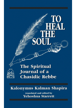 To Heal the Soul