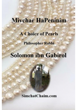 Mivchar HaPeninim - A Choice of Pearls