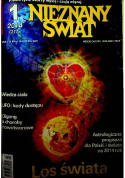Nieznany Świat nr 1 do 12 /14