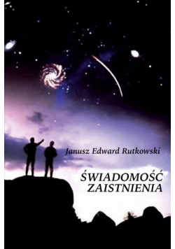 Świadomość zaistnienia
