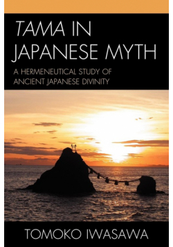 Tama in Japanese Myth