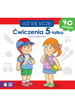 Już się uczę Ćwiczenia 5-latka