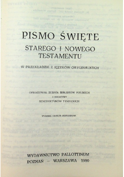 Pismo Święte Starego i Nowego Testamentu