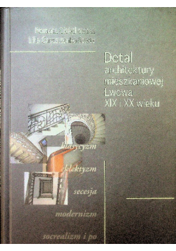 Detal architektury mieszkaniowej Lwowa