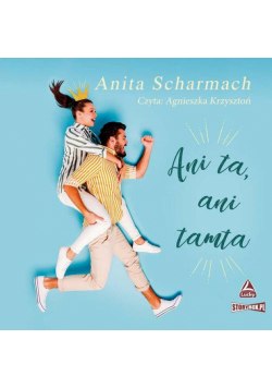 Ani ta, ani tamta