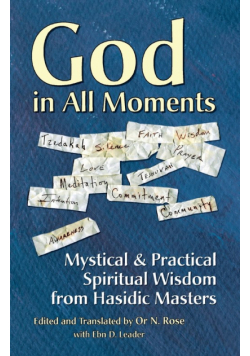 God in All Moments