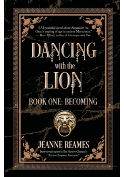 Dancing with the Lion