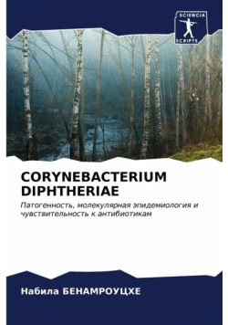 Corynebacterium Diphtheriae