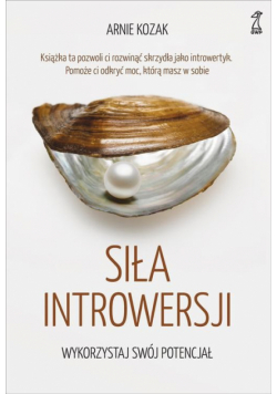 Siła introwersji