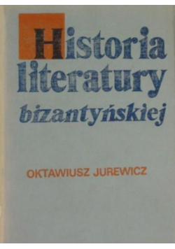 Historia literatury bizantyńskiej
