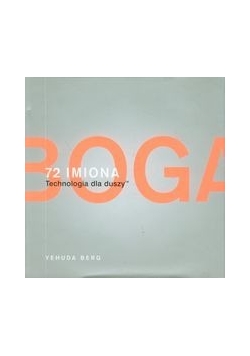 72 imiona Boga
