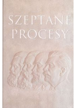 Szeptane procesy