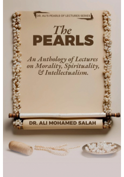 The Pearls