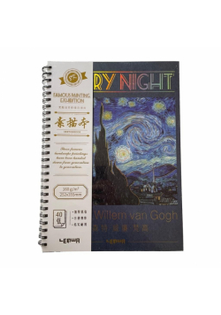 Kołoszkicownik B4/40K 160gsm Van Gogh