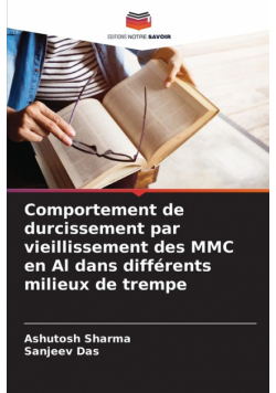 Comportement de durcissement par vieillissement des MMC en Al dans différents milieux de trempe