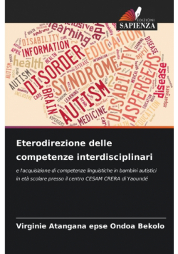 Eterodirezione delle competenze interdisciplinari