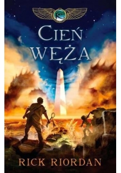 Cień węża, nowa