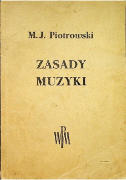 Zasady muzyki